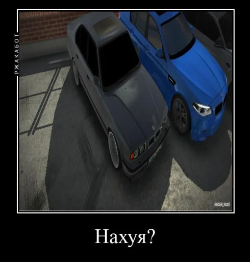 Sticker s339247e631965891b3a968b9c3ca82ce_by_sozdat_stikery_bot - 1