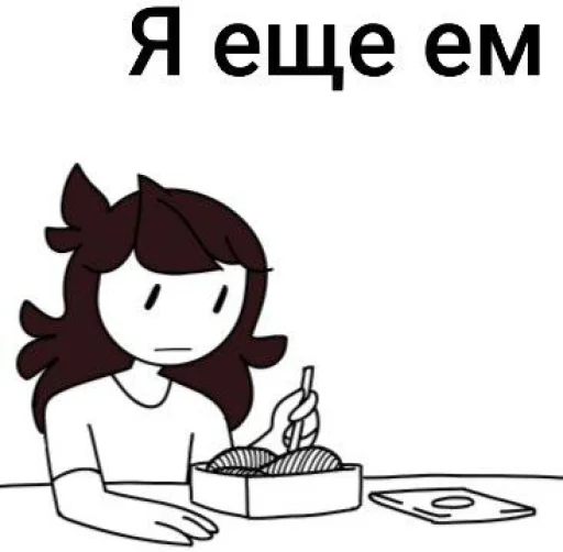 Sticker s34111875d3825632ae10e83f97c19a08_by_sozdat_stikery_bot - 1