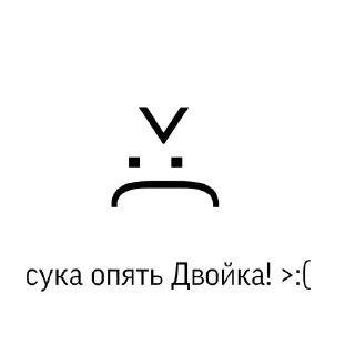 Sticker Борщец @sozdat_stikery_bot - 1