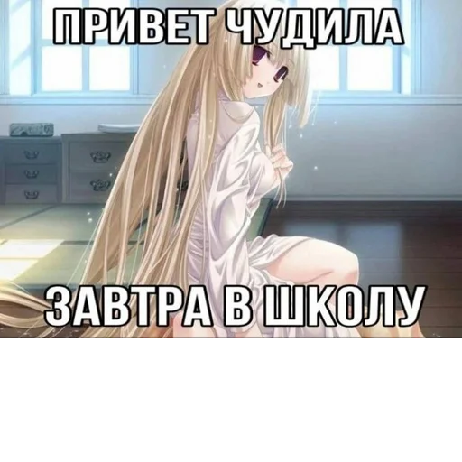 Sticker s3456826064352_by_StickerEdit_bot - 1