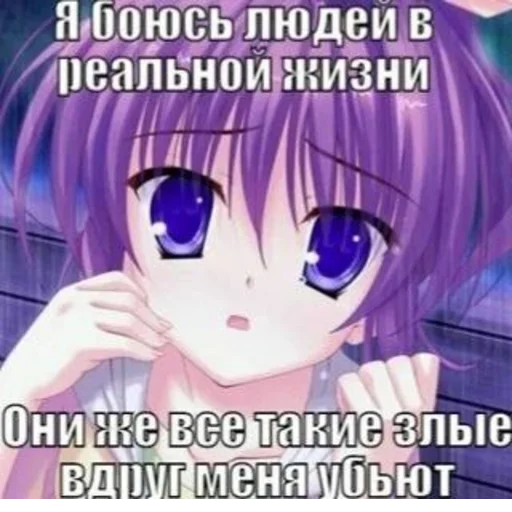 Стикер s3456826064352_by_StickerEdit_bot - 1