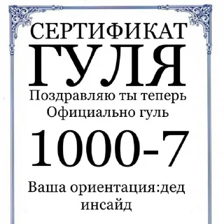 Sticker @StickerEdit_bot :: @StickerEdit - 4