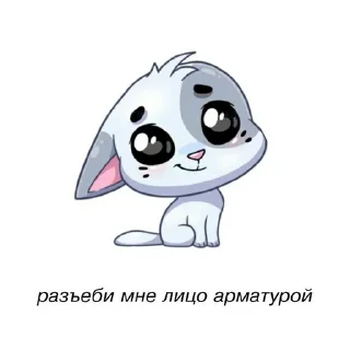 Sticker @StickerEdit_bot :: @StickerEdit - 9