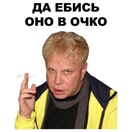 Sticker Favorite Sticker by @fStikBot - 9