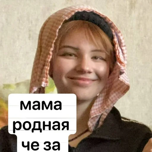 Sticker s3538779118813_by_StickerEdit_bot - 1