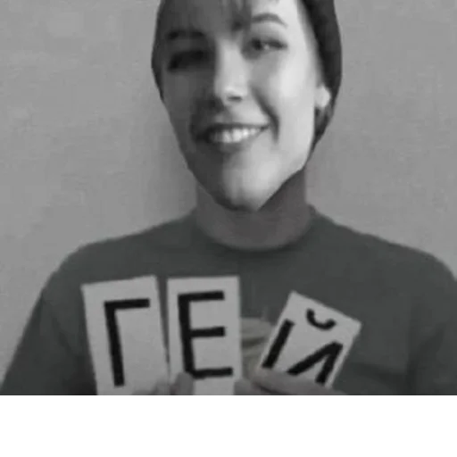 Sticker s3538779118813_by_StickerEdit_bot - 1