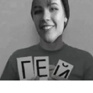 Стикер @StickerEdit_bot :: @StickerEdit - 1