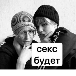 Стикер @StickerEdit_bot :: @StickerEdit - 8