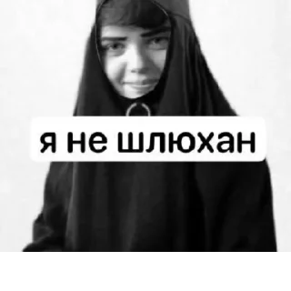 Стикер @StickerEdit_bot :: @StickerEdit - 9