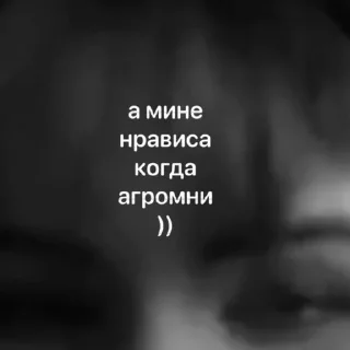 Стикер @StickerEdit_bot :: @StickerEdit - 2