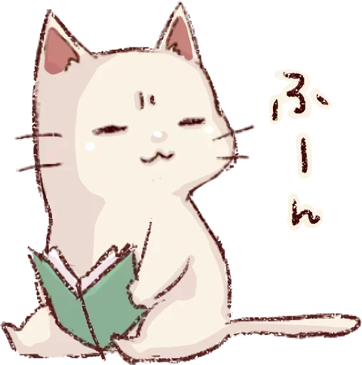 Стикер Favorite Sticker by @fStikBot - 10