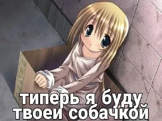 Sticker Самые Лучшие Стикеры - 7