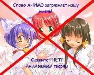 Sticker Самые Лучшие Стикеры - 0