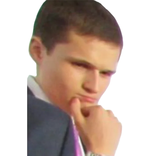 Человек человеческое лицо подбородок