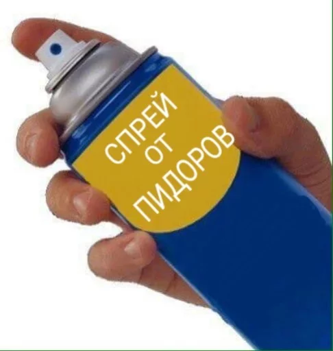 Стикер Favorite Sticker by @fStikBot - 4