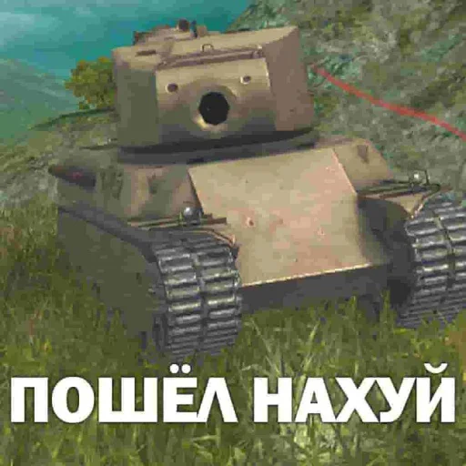 Юлеска @ulesvrodett - 