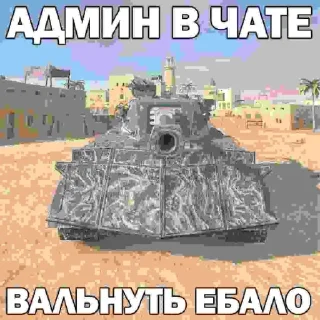 Sticker Юлеска @ulesvrodett - 5