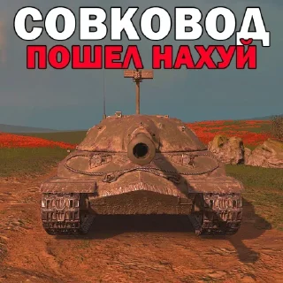 Sticker Юлеска @ulesvrodett - 11