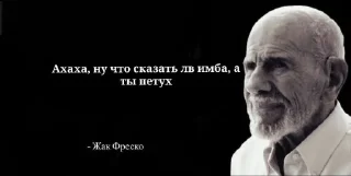 Sticker Юлеска @ulesvrodett - 2