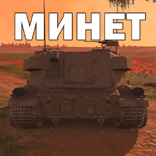 Sticker Юлеска @ulesvrodett - 10