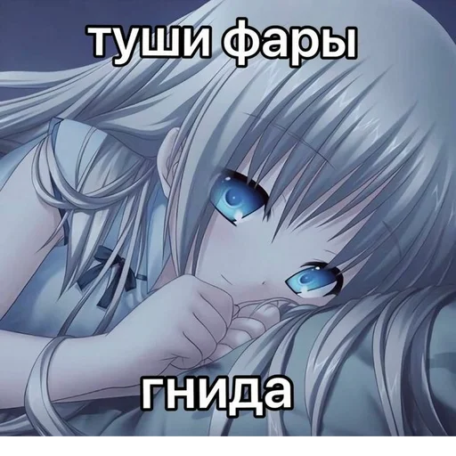 Sticker s3697807002890_by_StickerEdit_bot - 1