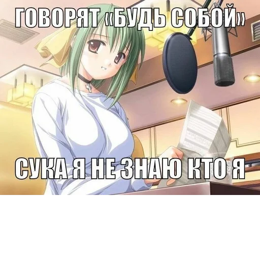 Sticker s3697807002890_by_StickerEdit_bot - 1