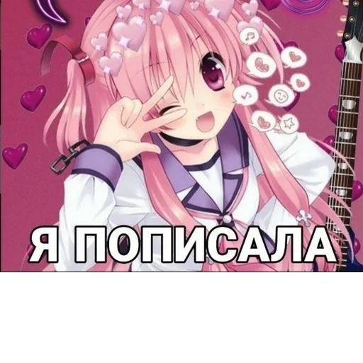 Sticker s3697807002890_by_StickerEdit_bot - 1