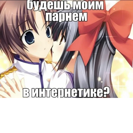 Sticker s3697807002890_by_StickerEdit_bot - 1