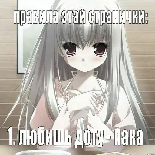 Sticker s3697807002890_by_StickerEdit_bot - 1