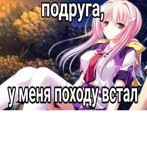 Sticker s3697807002890_by_StickerEdit_bot - 1