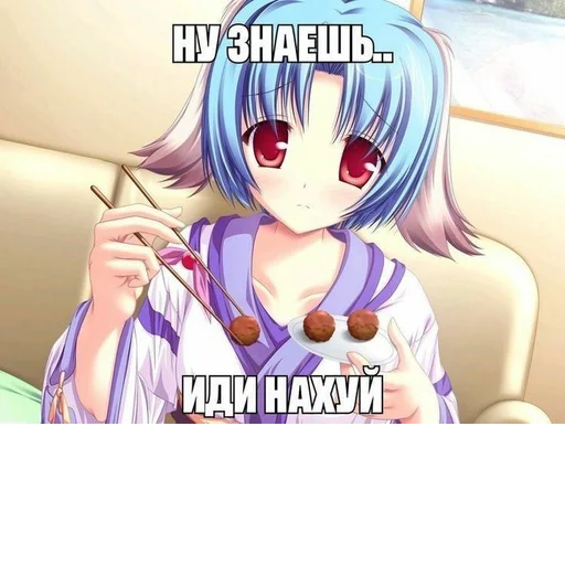 Sticker s3697807002890_by_StickerEdit_bot - 1