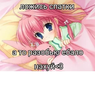 Стикер @StickerEdit_bot :: @StickerEdit - 8