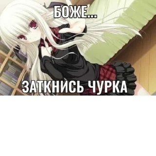 Стикер @StickerEdit_bot :: @StickerEdit - 5