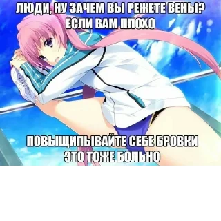 Стикер @StickerEdit_bot :: @StickerEdit - 9