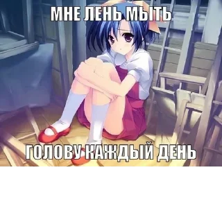 Стикер @StickerEdit_bot :: @StickerEdit - 10