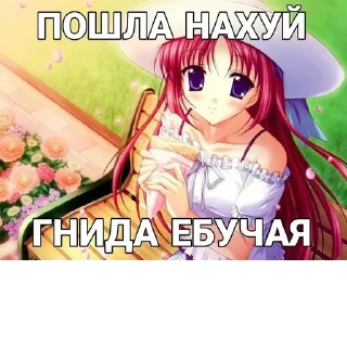 Стикер @StickerEdit_bot :: @StickerEdit - 2