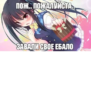 Стикер @StickerEdit_bot :: @StickerEdit - 3