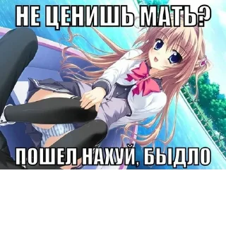 Стикер @StickerEdit_bot :: @StickerEdit - 11