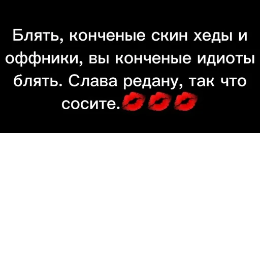 Sticker s3699940939889_by_StickerEdit_bot - 1