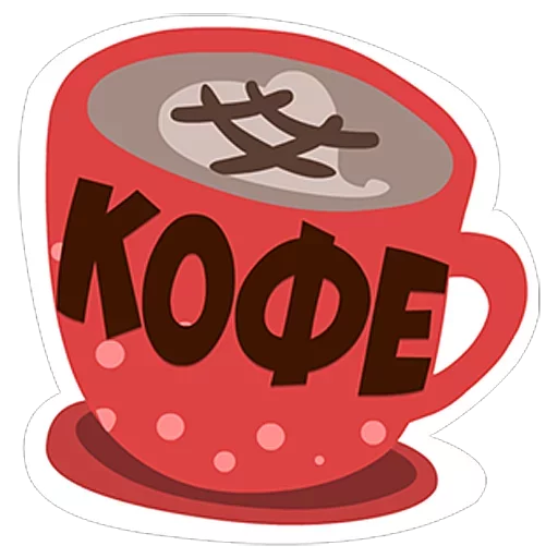 Стикер s370393502_by_fStikBot - 1