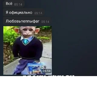 Sticker Стикеры ► @StickerEdit_bot @StickerEdit - 1