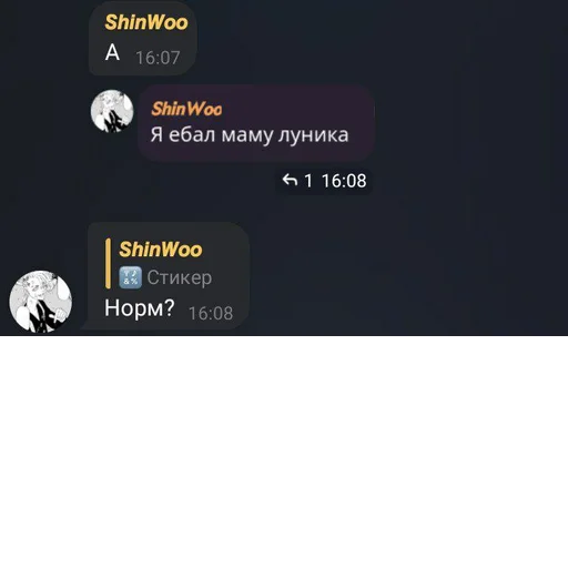 Стикеры ► @StickerEdit_bot @StickerEdit - 