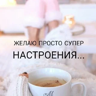 Стикер @StickerEdit_bot :: @StickerEdit - 8