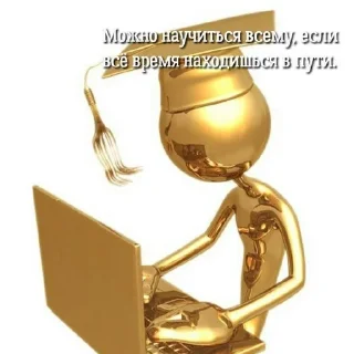 Стикер @StickerEdit_bot :: @StickerEdit - 0