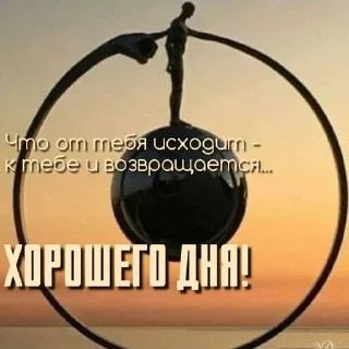 Стикер @StickerEdit_bot :: @StickerEdit - 7