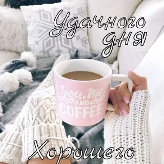 Стикер @StickerEdit_bot :: @StickerEdit - 2