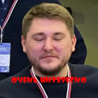 Стикер @StickerEdit_bot :: @StickerEdit - 4