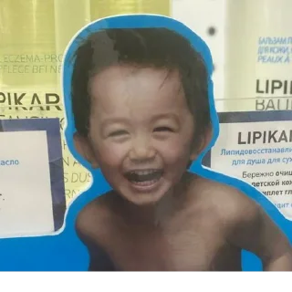 Стикер @StickerEdit_bot :: @StickerEdit - 5