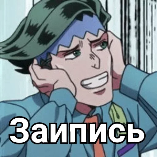 человеческое лицо мультипликация мультфильм