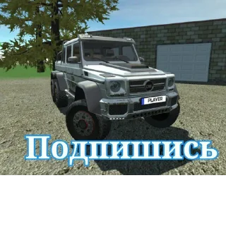 Sticker @StickerEdit_bot :: @StickerEdit - 2